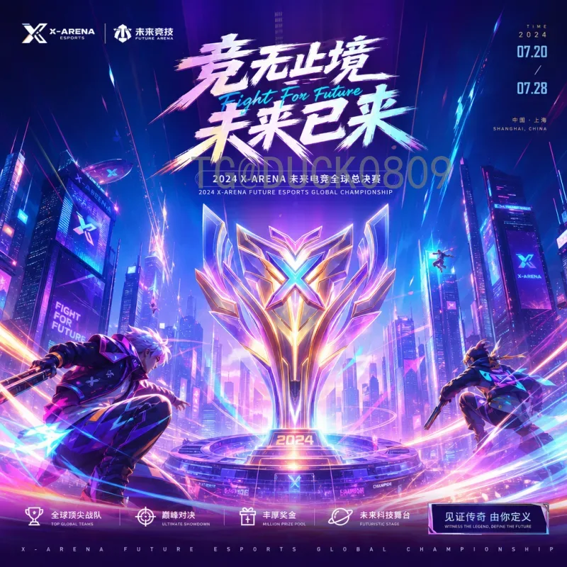 世界杯小组赛实时比分资源站——球迷必备的观赛利器