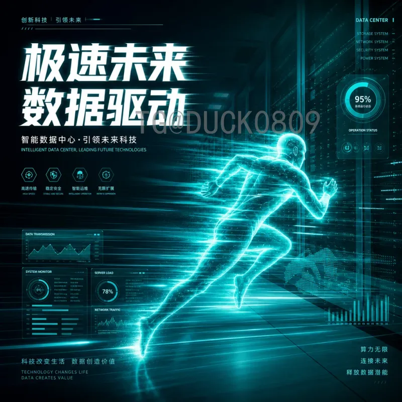 梅西世界杯小组赛比赛时间全解析：从2006首秀到2022卡塔尔